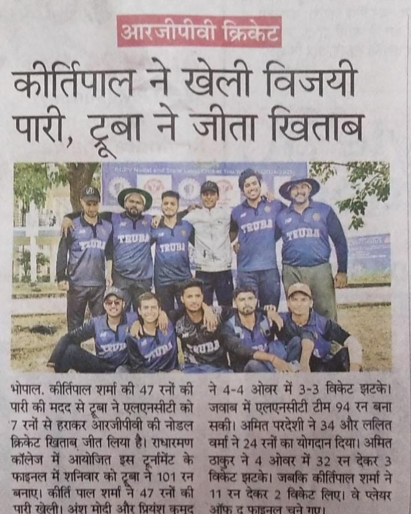 News 2