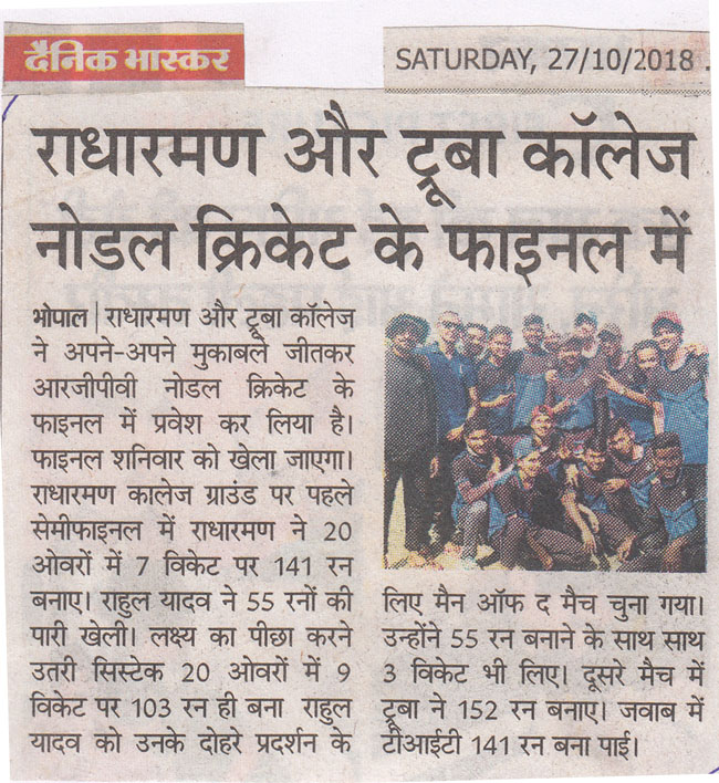 News 4